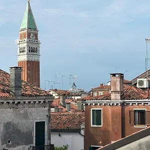Emanuela's Flat Apartment Venice